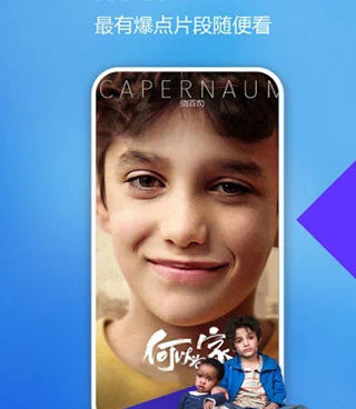 表白神器手机软件合集