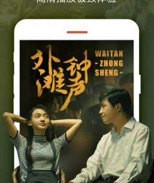 和ye321一样的手机软件合集