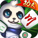 功夫麻将新版