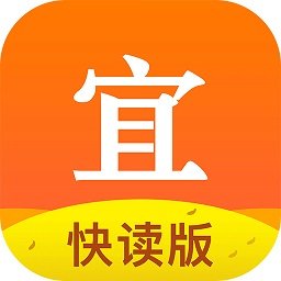 宜搜小说快读版2021最新版