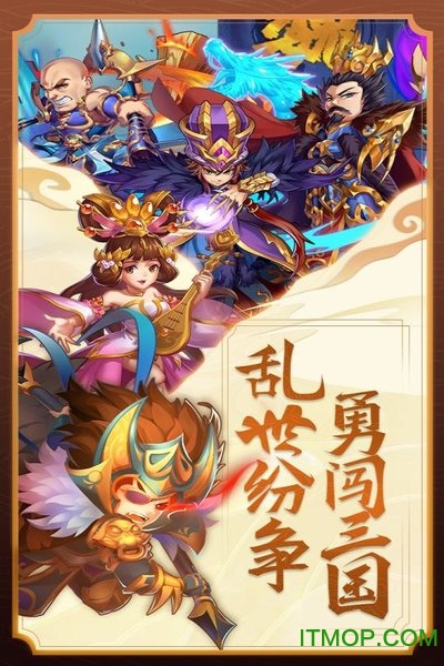 进击的赵云(福利狂欢)