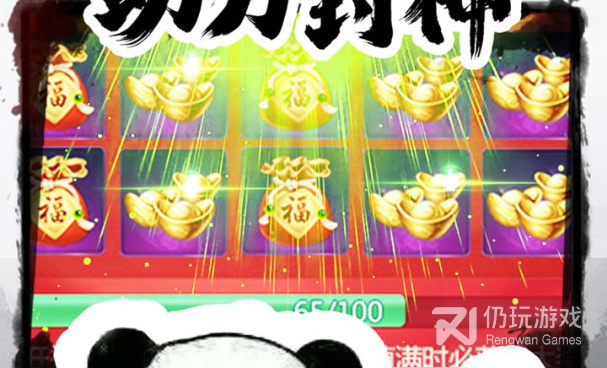 组队魔幻冒险手游合集