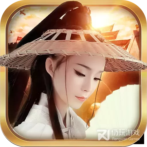 逐日战神充值破解版