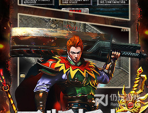 和大屠龙同款的手游合集