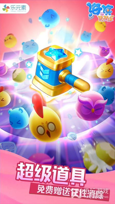 跟夜幕行动一样的手游合集