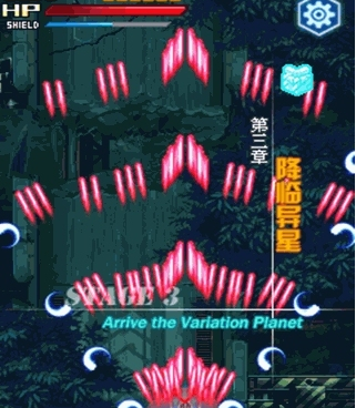 和雷电2相似的手游合集