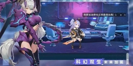 幻想系列手游合集