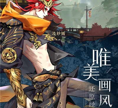 太初行最新版手游合集