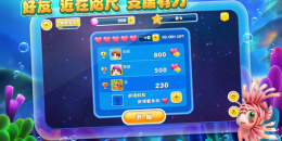 好玩不累的经典还原手游排行榜