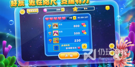 好玩不累的经典还原手游排行榜