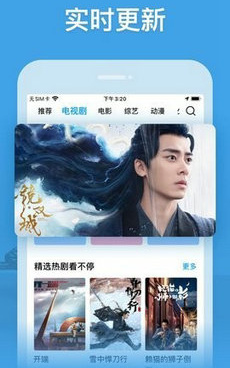 快活影院手机软件合集