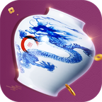 我是大东家古董篇最新版