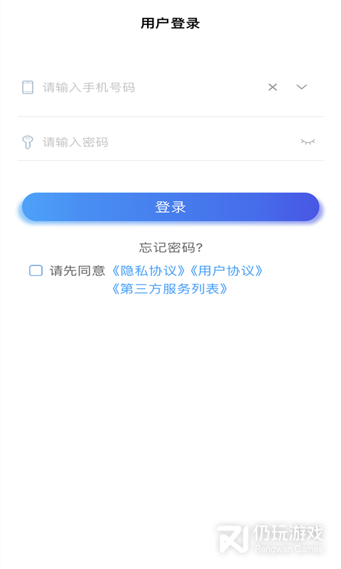 A佳老师