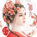 上古封神(10大职业体系)