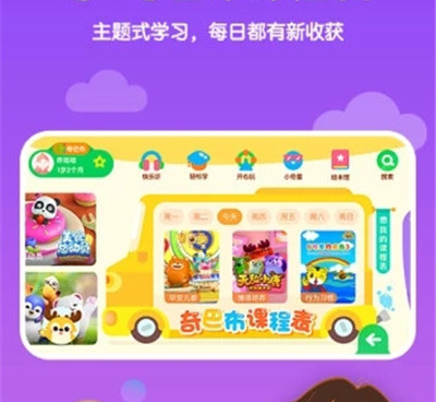 和bbc视频一样的手机软件合集