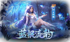 新斗罗大陆礼包码最新汇总详情