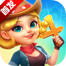 波克斗地主（含闯关）