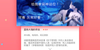 2024永久免费的看电视手机软件合集