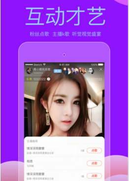 晚上打扑克的视频手机软件合集