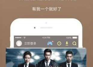 微电影制作手机软件排行榜