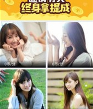 和来画视频相似的手机软件合集