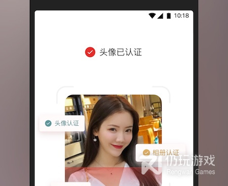 和面具走心很像的手机软件合集