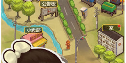 国风放置类手游排行榜