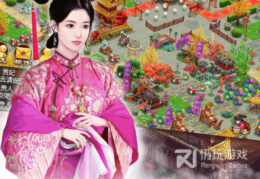 我的宫廷手游合集