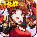 特勤姬甲队（畅玩版）