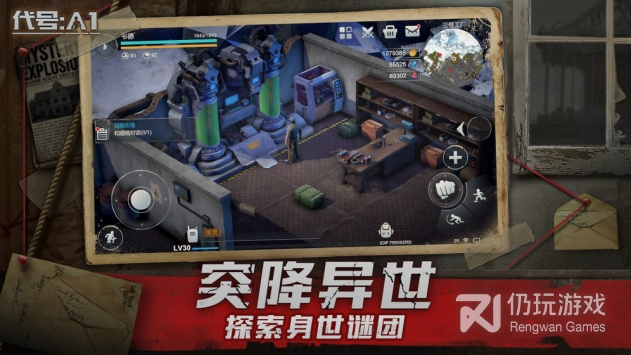 跟梦蝶相似的手游合集