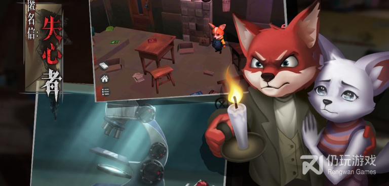 好玩的商战经营游戏手游合集