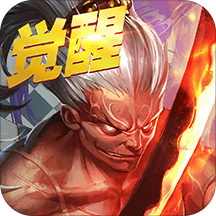 主宰无双（GM无限刷充）