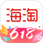 海淘免税店