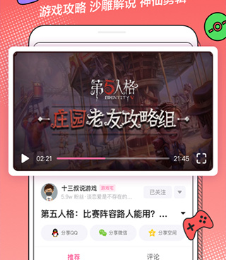 污污小说历史版本手机软件合集
