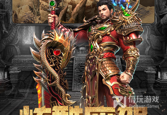 像斗魔骑士这样的手游合集