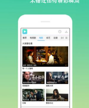 和十分钟视频相似的手机软件合集
