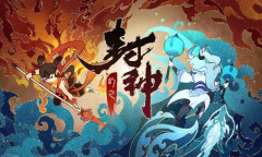 《幻之封神》2023礼包兑换码大全