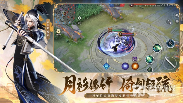 最火爆的moba手游合集