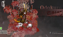 《阴阳师百闻牌》式神荒骷髅卡牌技能介绍