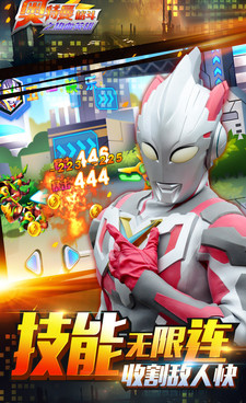 好玩不腻的5v5手游合集