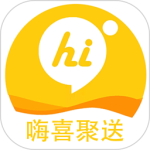嗨喜聚送最新版