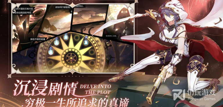 和蜂之恋很像的手游合集