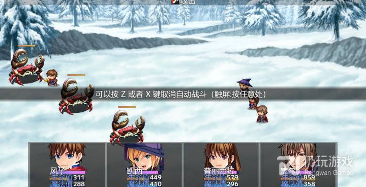 和修仙世界差不多的手游合集
