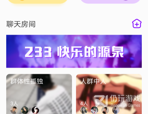 喵播交友所有版本手机软件合集