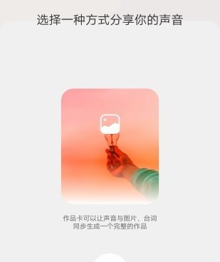 与青橙视频类似的手机软件合集