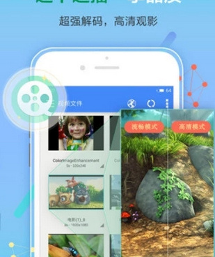 类似喵喵影音的手机软件合集