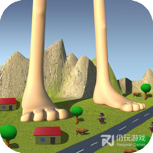 巨人模拟器九游版