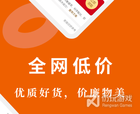 交友有趣的手机软件合集