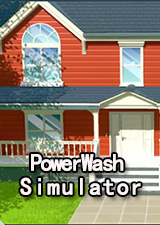 动力清洗模拟器