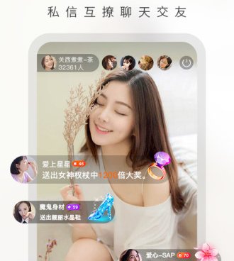 豆奶视频直播历史版本手机软件合集